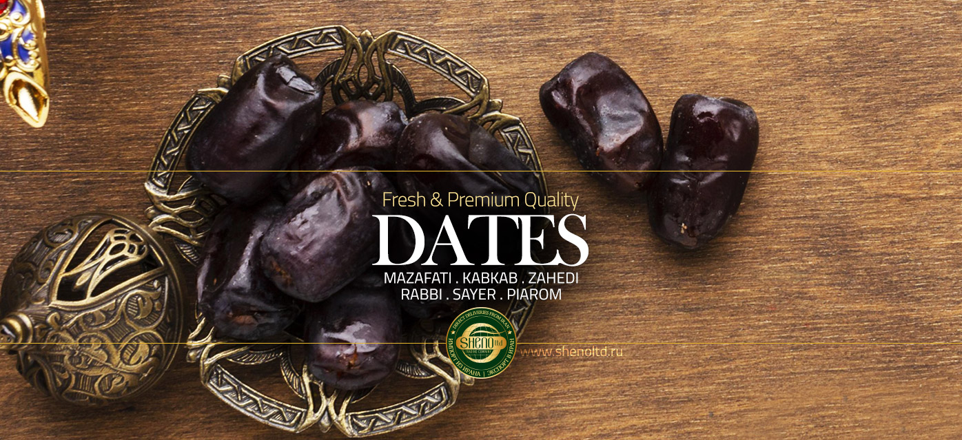 sheno dates